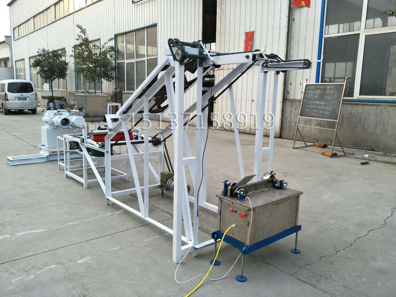 全自動米線機 全自動米線機