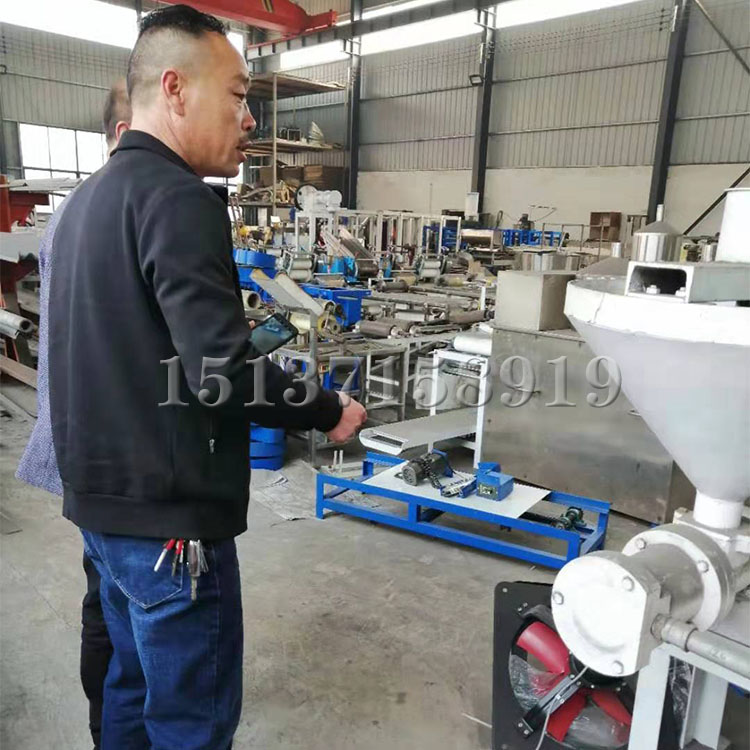 全自動米線機 全自動米線機