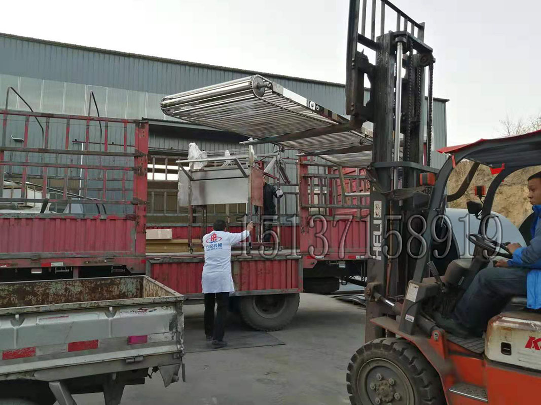 自動掛桿剪粉機