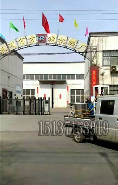 多功能米線機發(fā)往開封 多功能米線機發(fā)往開封