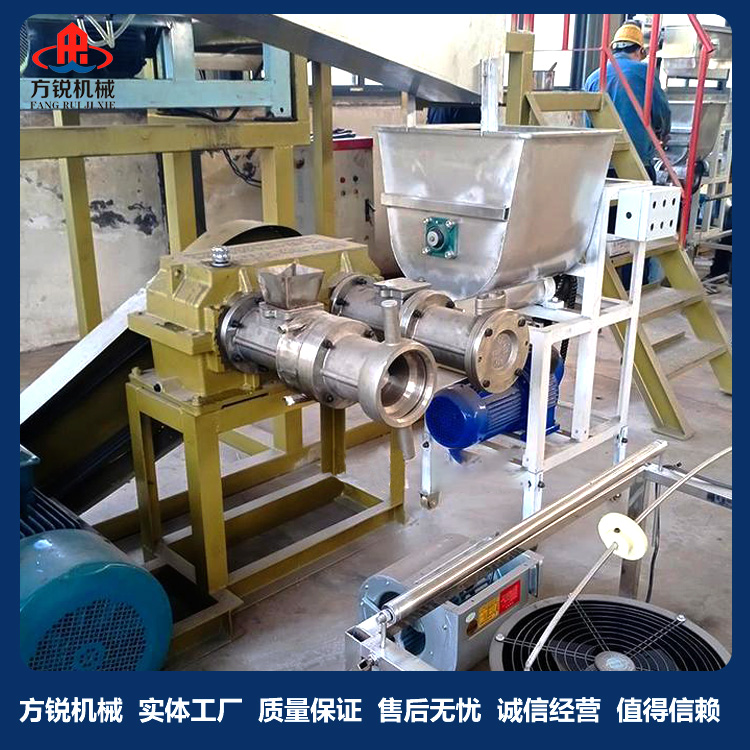 全自動米線機 全自動米線機