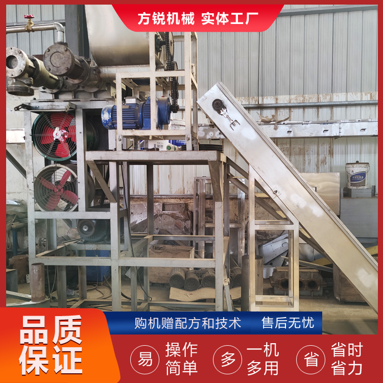 多功能雜糧面條機 多功能雜糧面條機