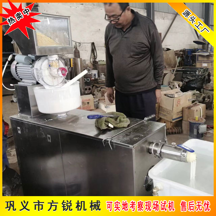 雜糧面條機 雜糧面條機