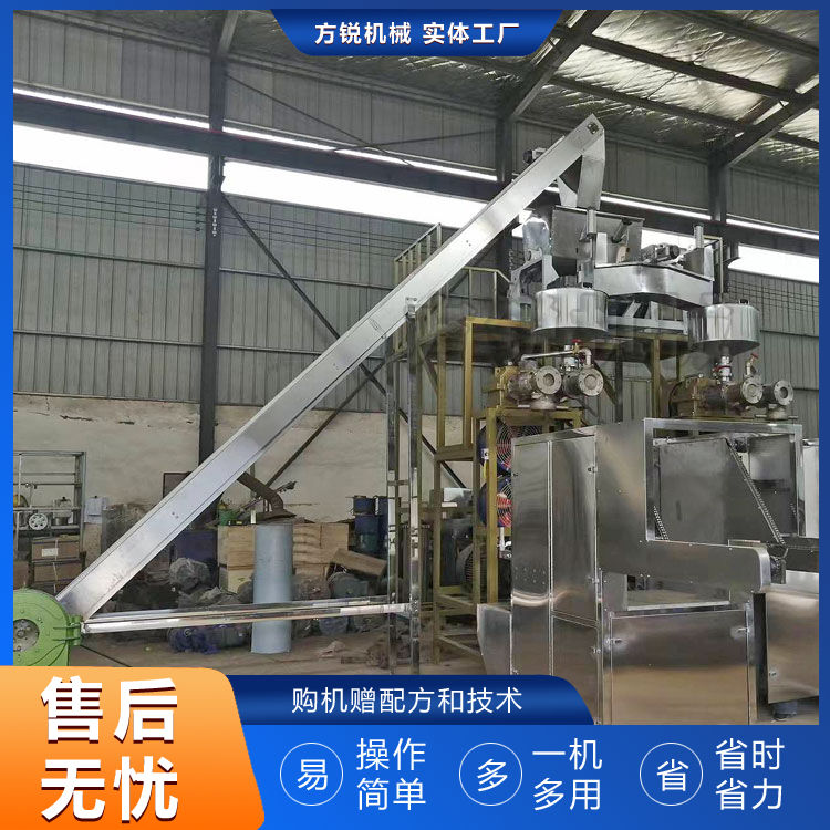 全自動米粉機(jī) 全自動米粉機(jī)