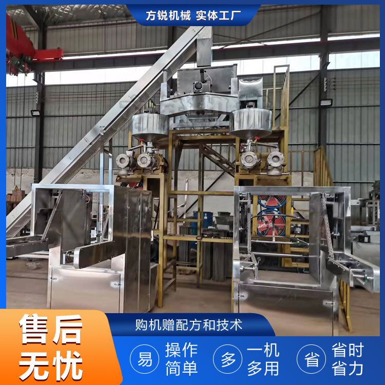 米線機(jī) 米線機(jī)